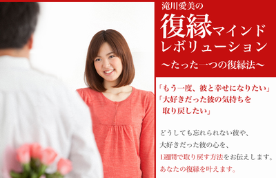 fukuen�@dream
