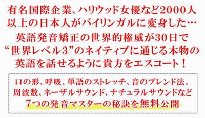 nativ�@ehatuon�@english